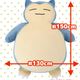 Illustration for article titled The Snorlax Cushion of Your Dreams Costs $460